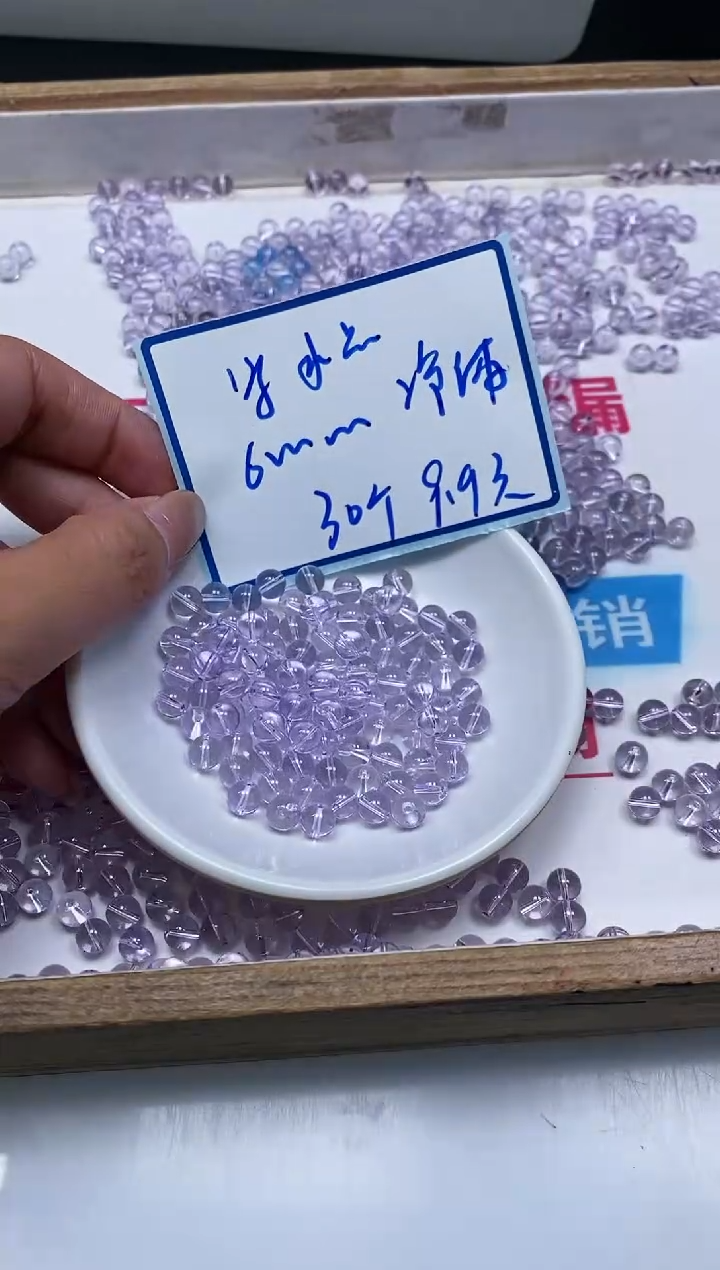 未镶嵌颈饰水晶M692 维多利亚6mm30颗9.9元