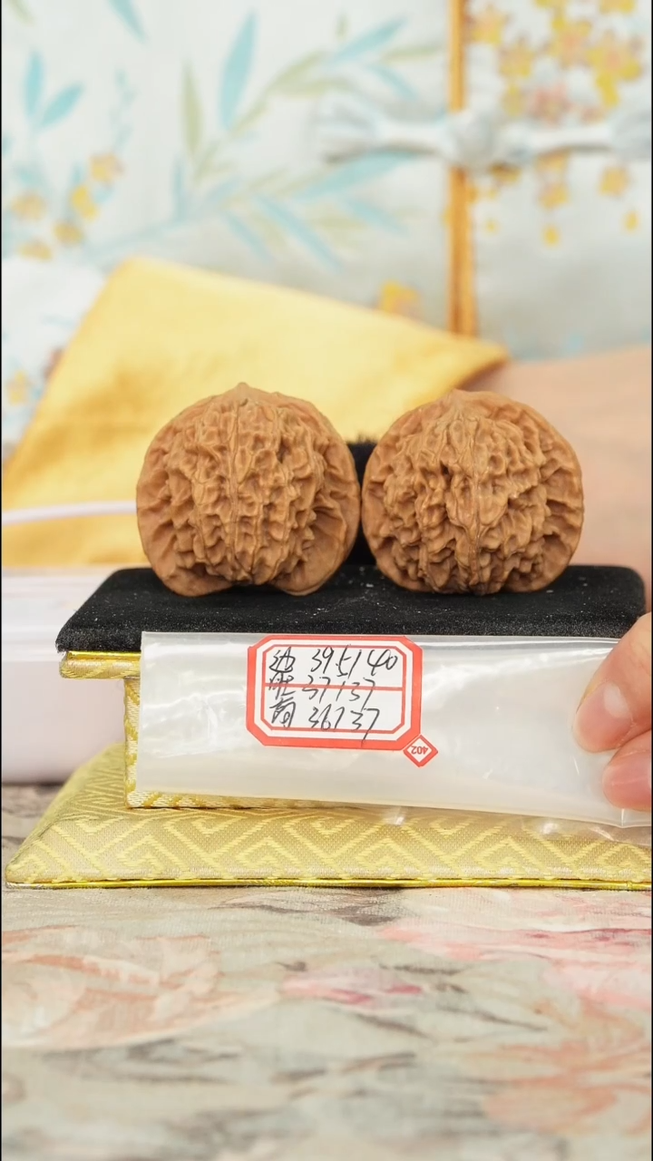 【闪购商品】文玩核桃把件盘龙纹