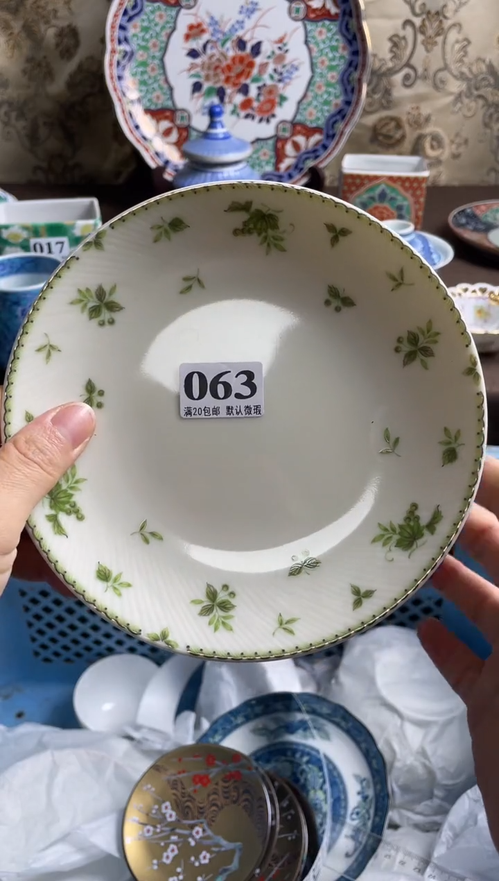 瓷片幸***儿瓷片瓷片瓷片瓷片