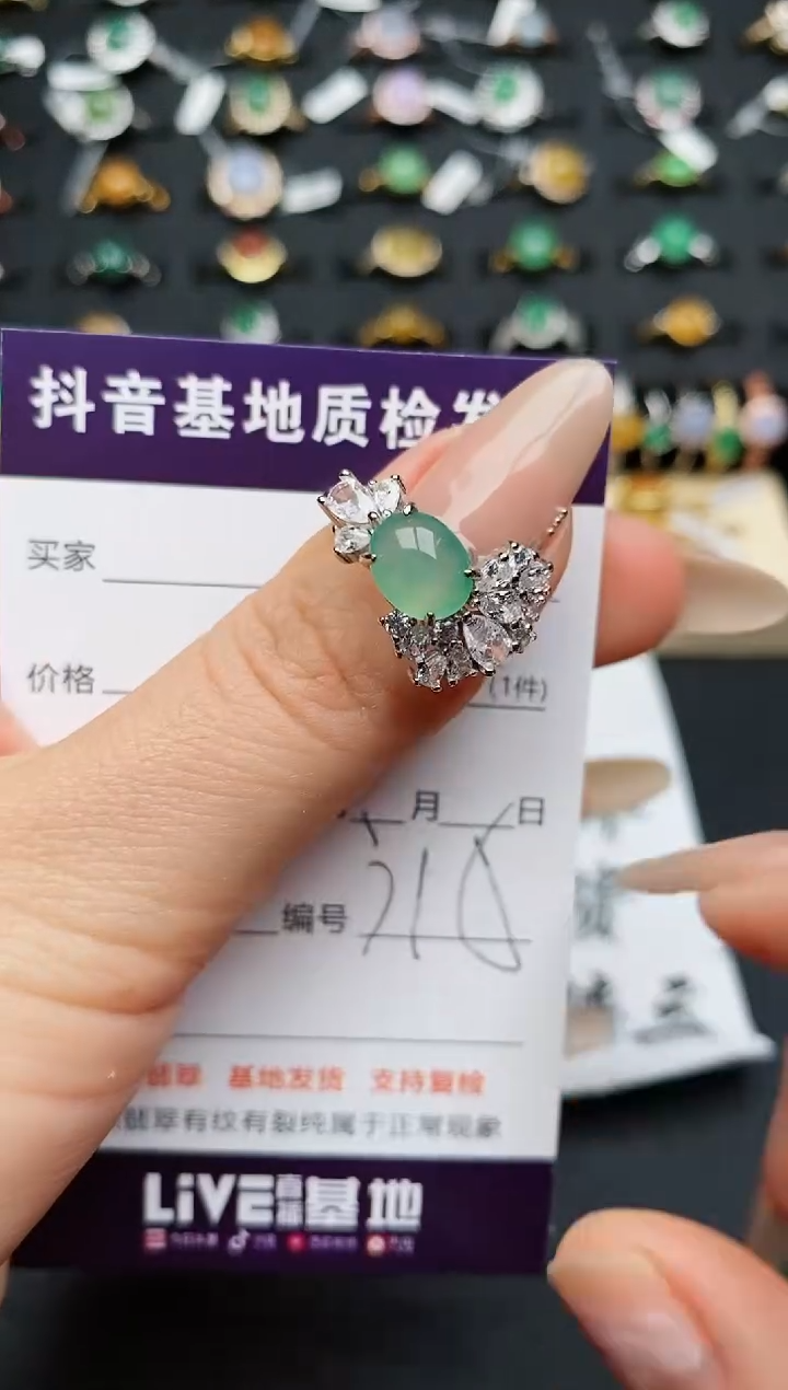 【闪购商品】翡翠戒指银S925镶嵌.............