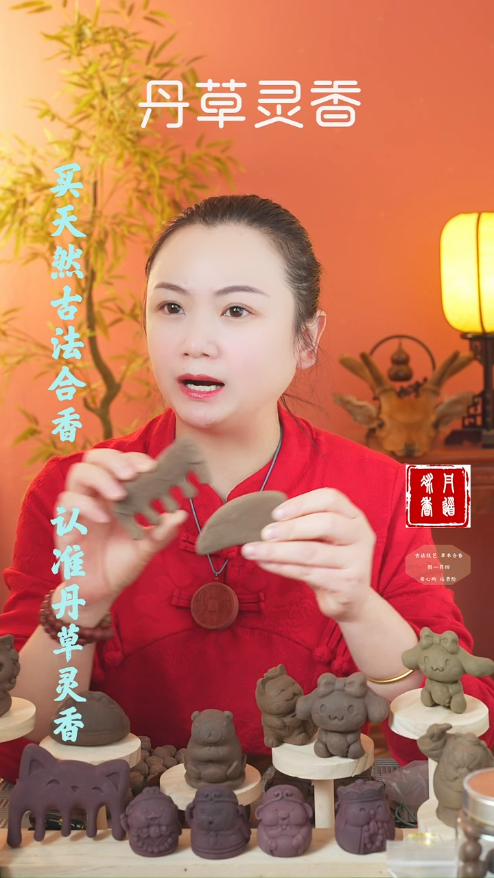 【闪购商品】（三才大象梳子+刮板一起）