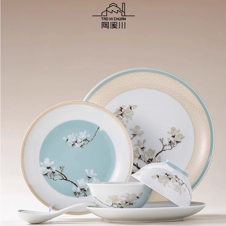 【陶溪川】景德镇陶瓷国色可餐玉兰香碗盘餐具套组乔迁礼盒包装