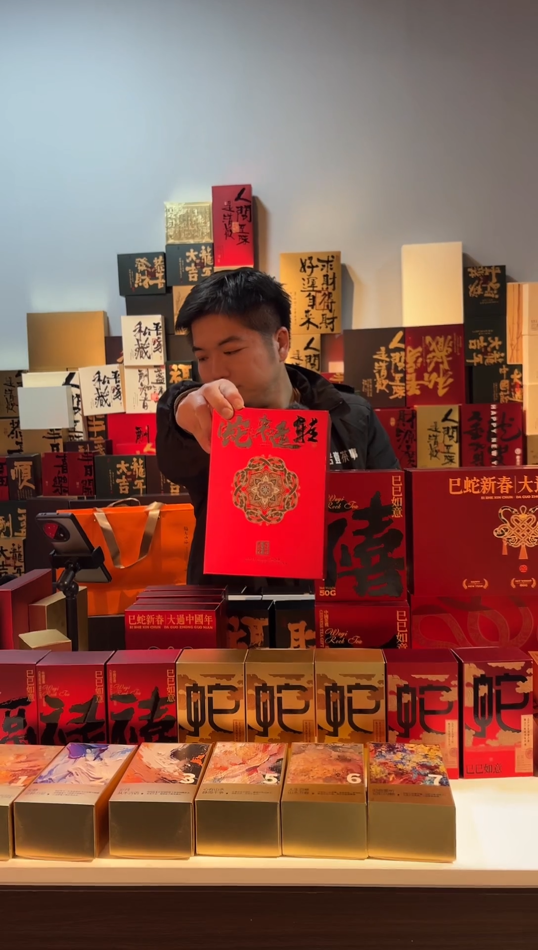 【闪购商品】青客6泡样品红色蛇来运转