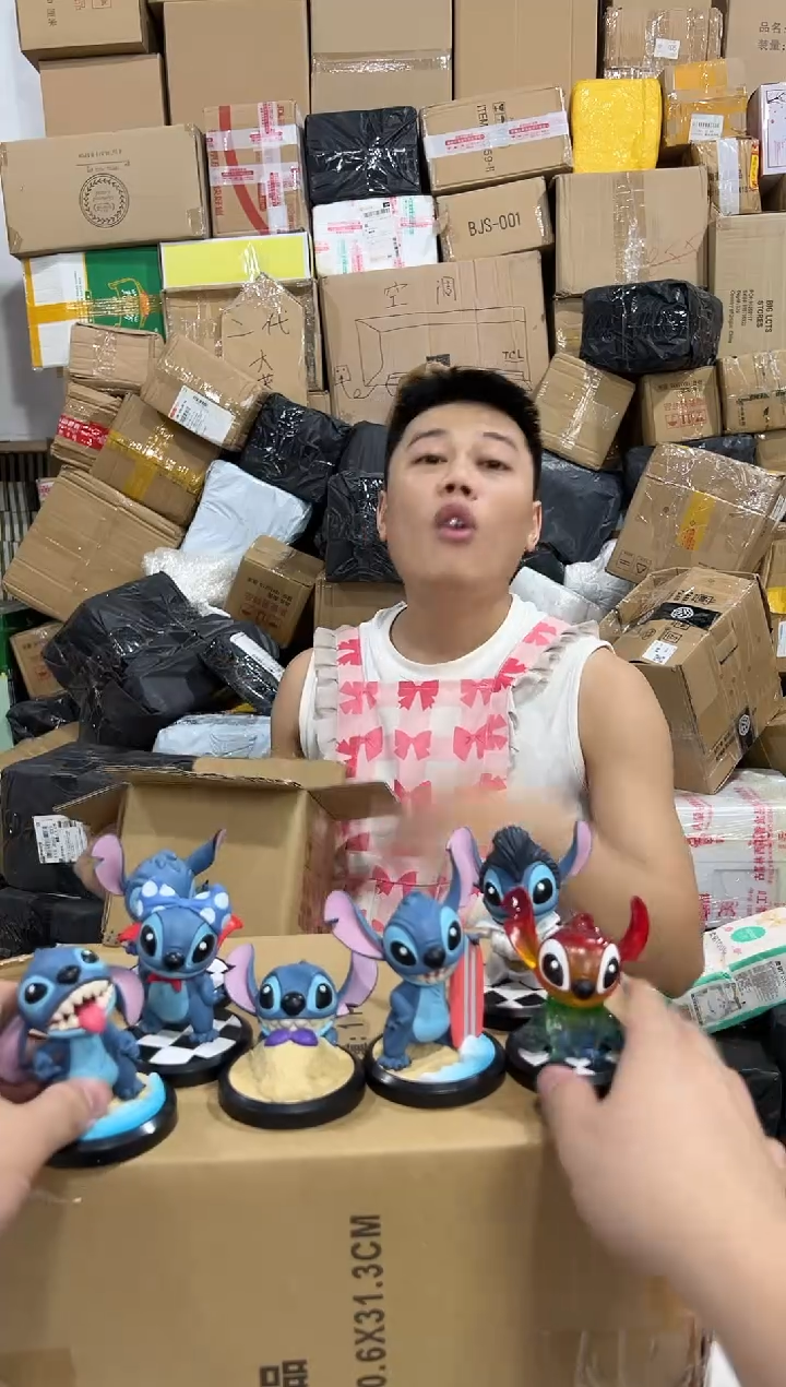 瓷片史迪仔小摆件7件套 没有冰淇淋