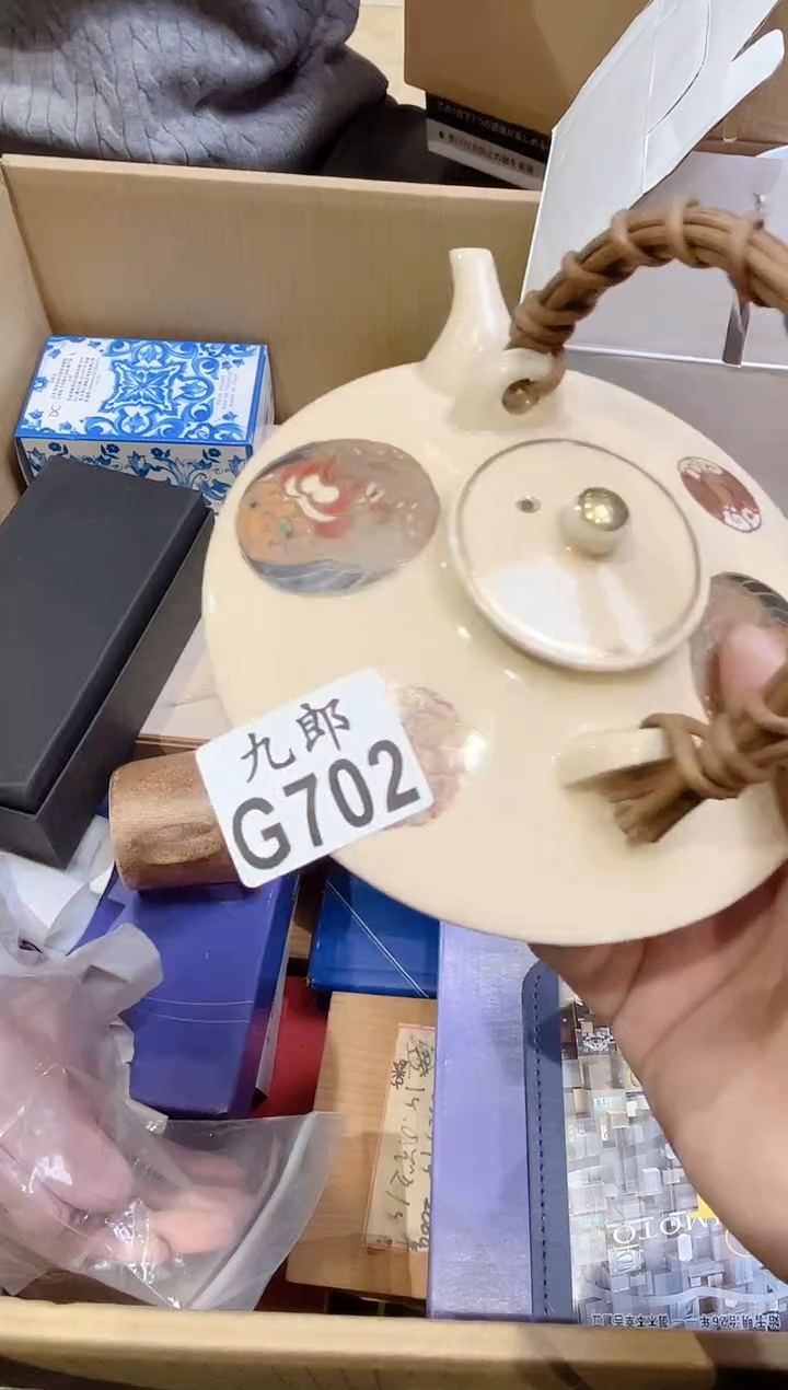 林*平702 林少平 林少平 林少平