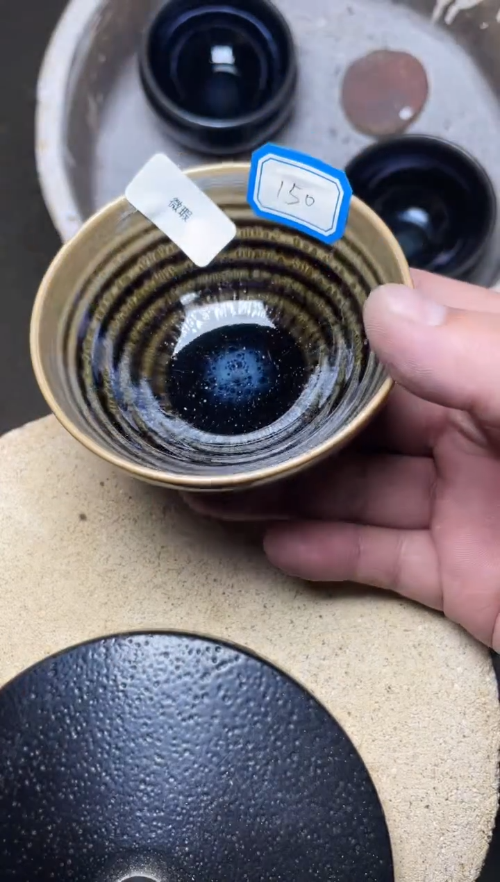 【闪购商品】茶盏叶紫建盏瓷器微瑕150