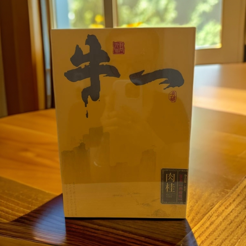 交个朋友【九曲骏】洋石坑 黄牛一 肉桂 8泡