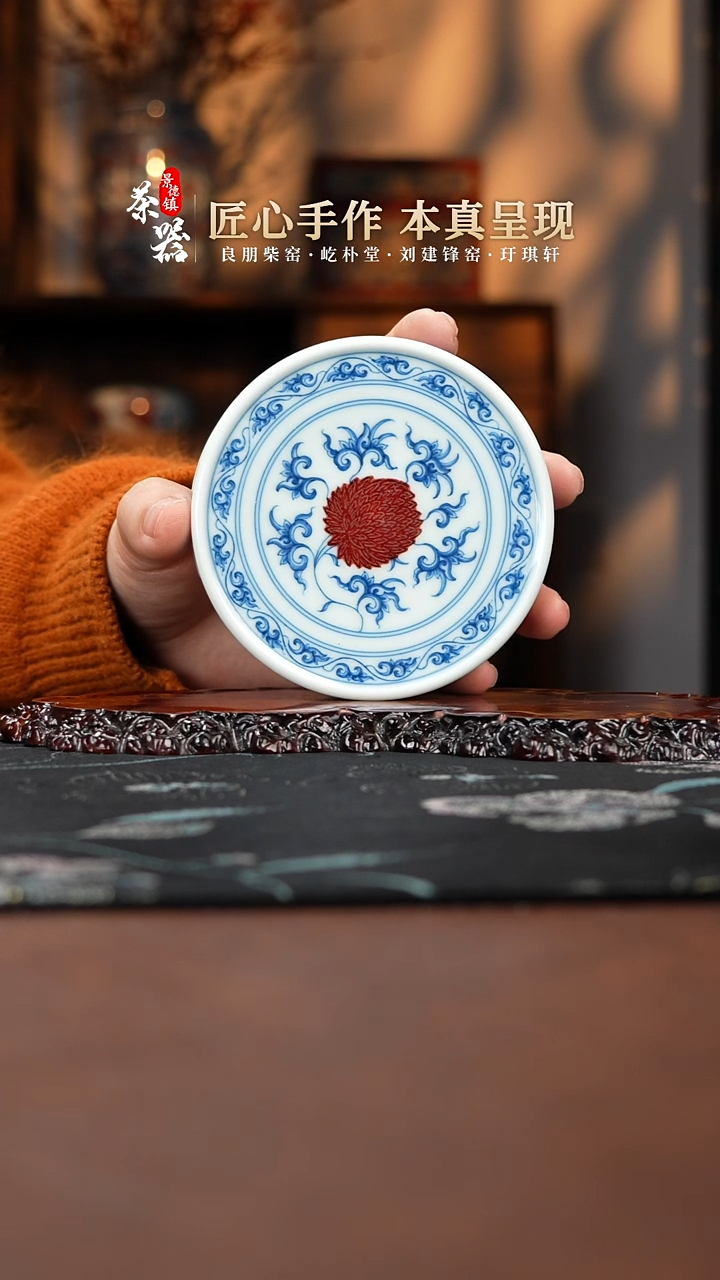 【闪购商品】屹朴盖置买买买买买