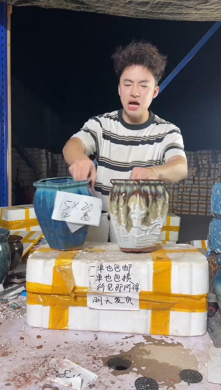 紫砂花盆宜兴紫砂粗陶花盆盆盆15/20