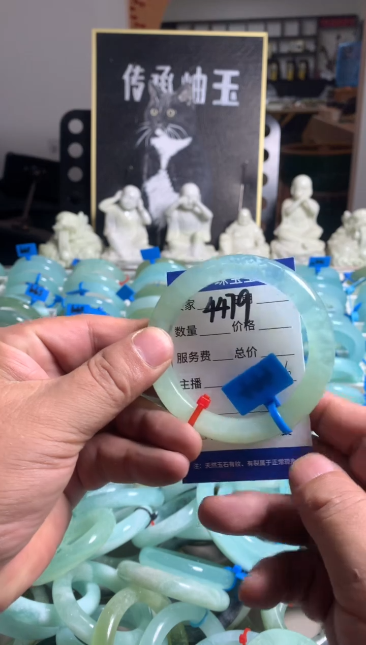 蛇纹石玉未镶嵌手镯4479