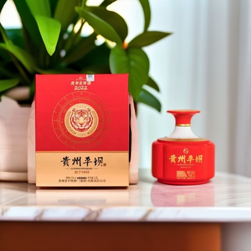 平坝窖酒生肖虎（红）酱香型白酒53度1.5L