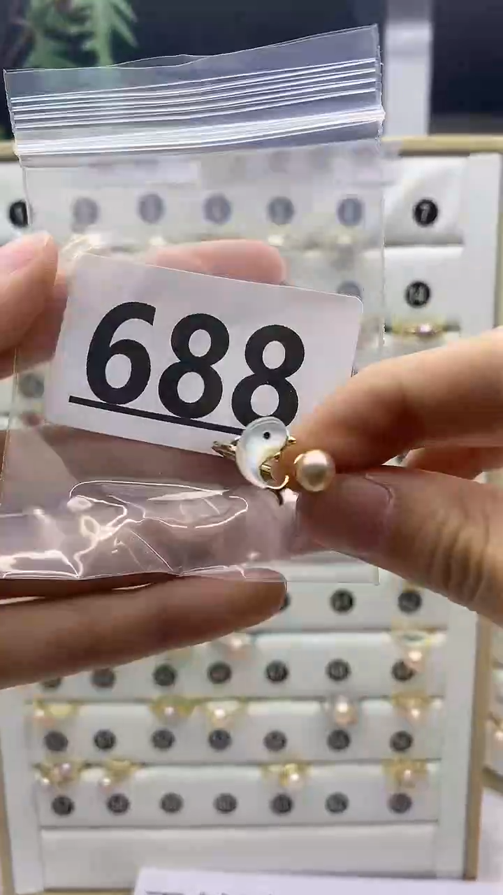 合金珠宝奇石淡水珍珠688