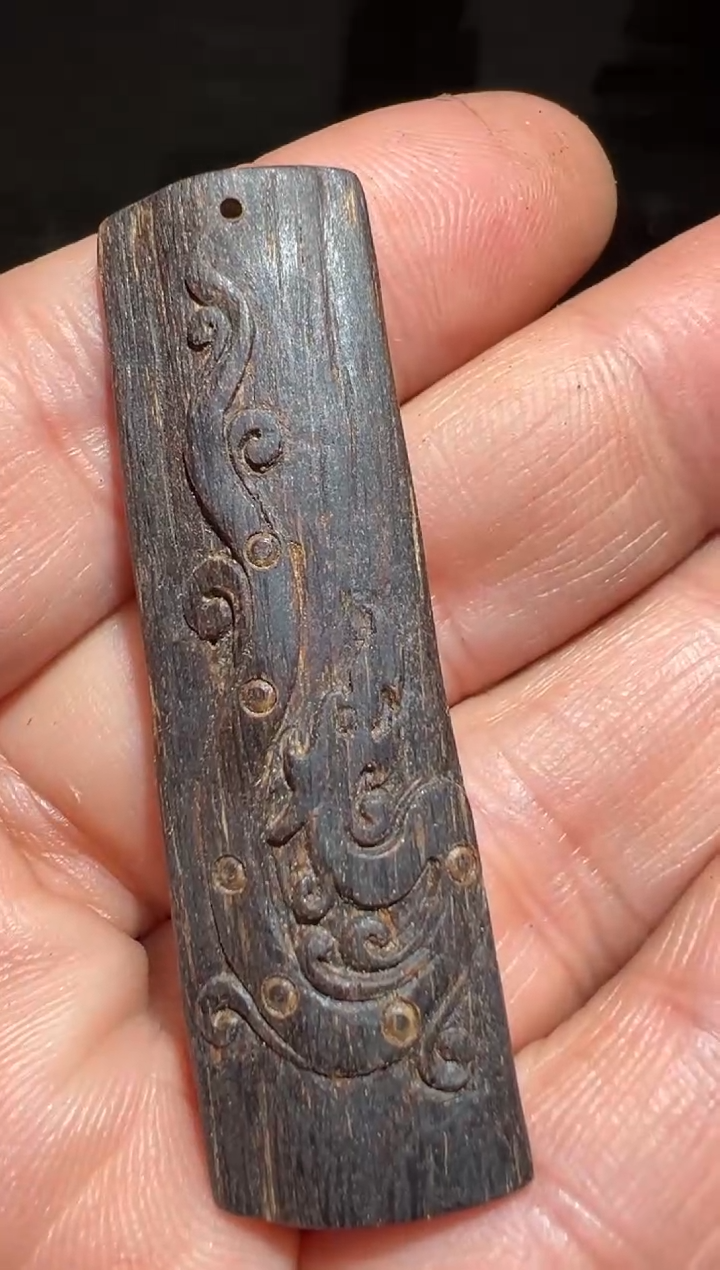 【闪购商品】沉香吊坠菲律宾4.5克