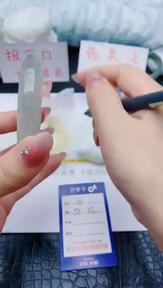 石英质玉手镯未镶嵌z155+55-56