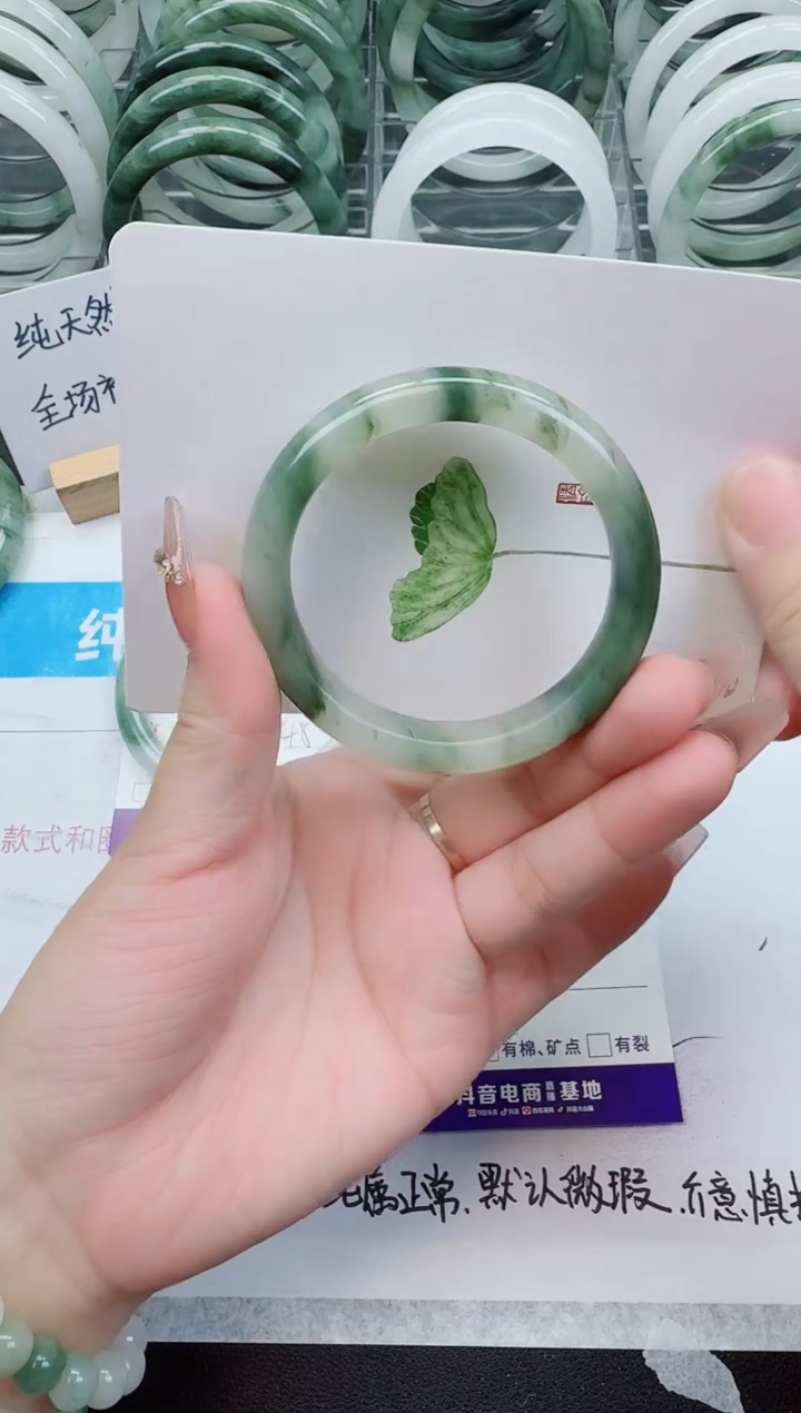 【闪购商品】石英质玉手镯未镶嵌49号/52-53圈
