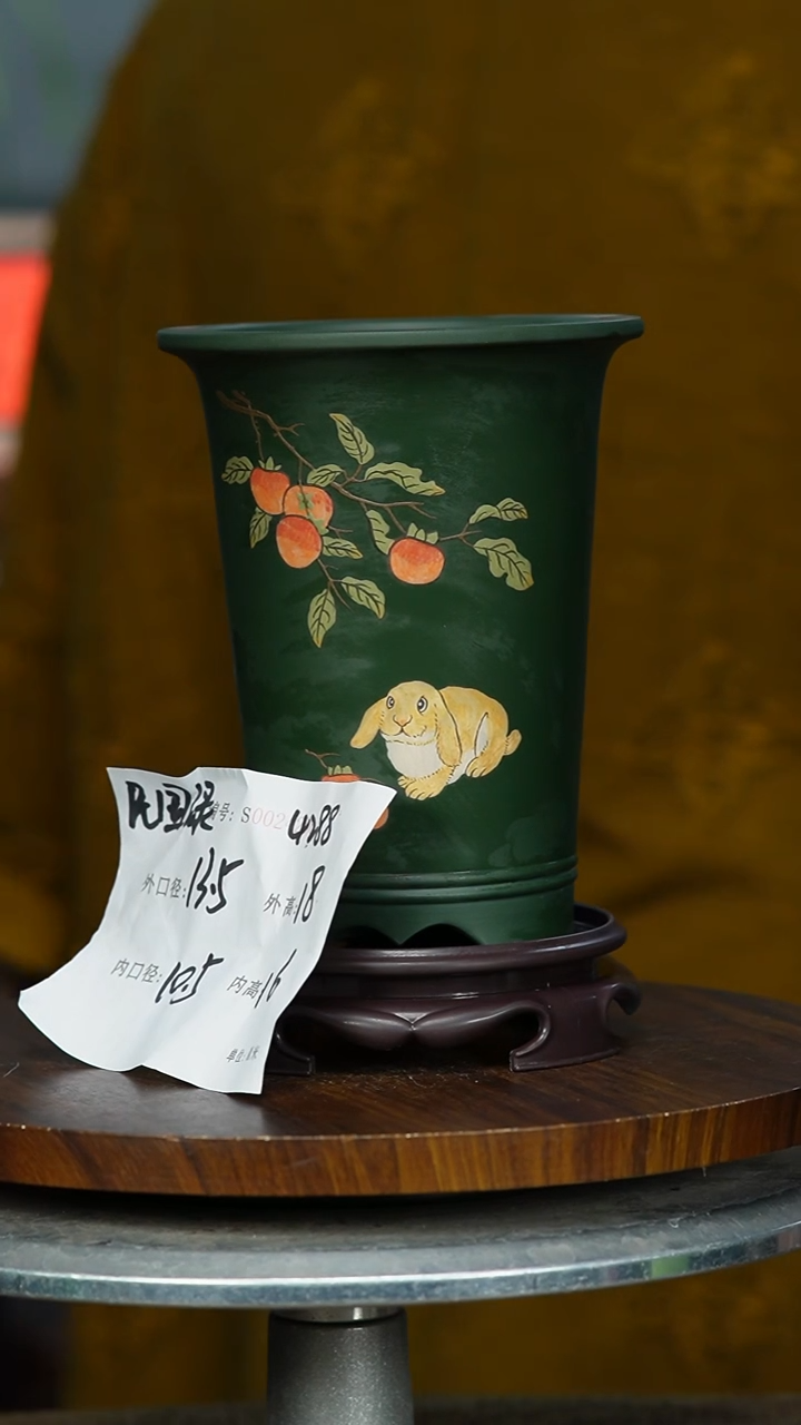 【闪购商品】紫砂花盆4288+S紫砂花盆