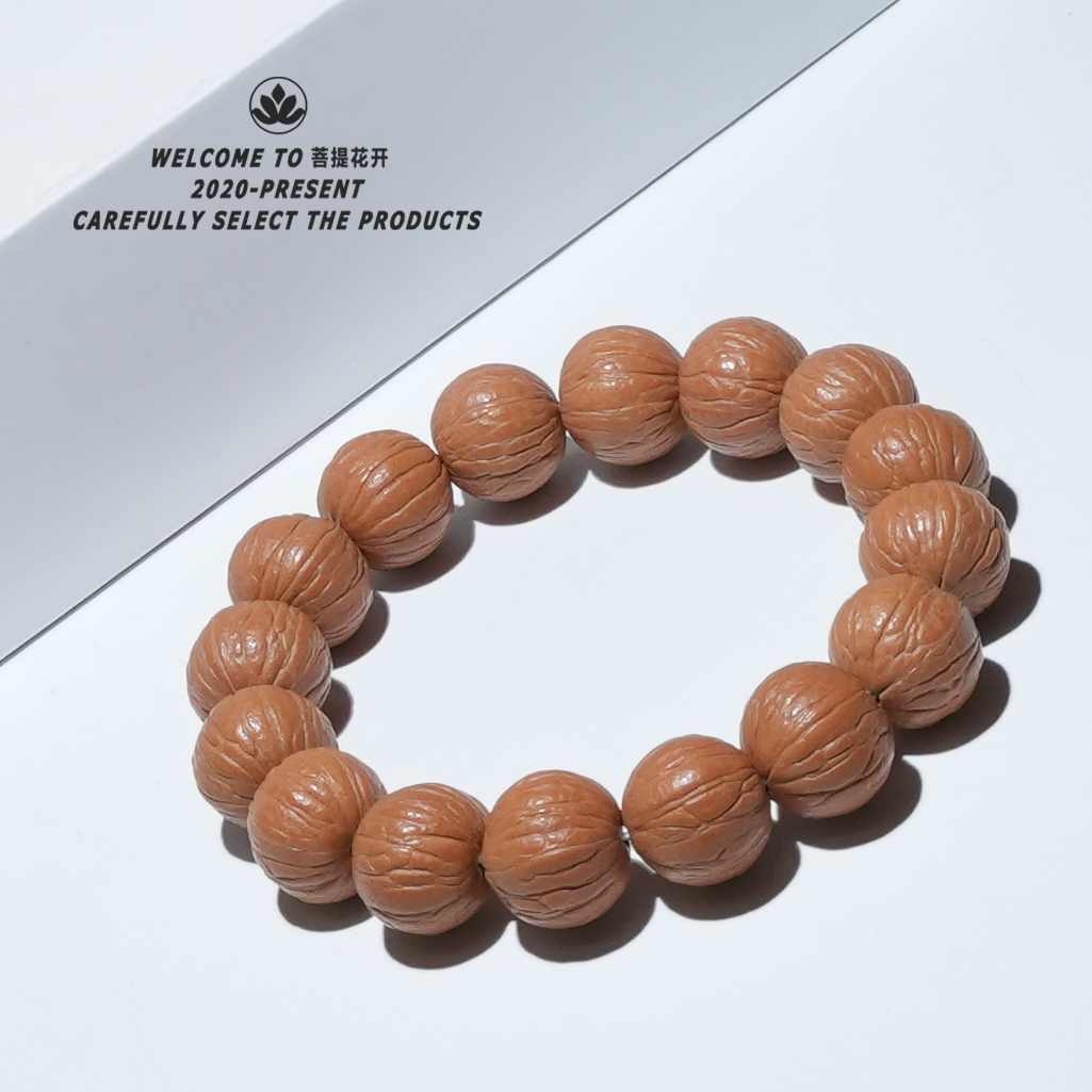 【聚宝盆】猴头核桃文玩手串单圈尺寸随机发货（多样性发货发其一）