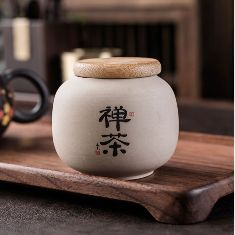 便携家用密封罐茶盒茶叶罐陶瓷罐粗陶存茶罐装茶叶盒茶叶茶具