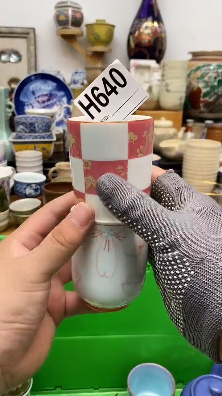 祺**姐晶禧美瓷精品瓷器640