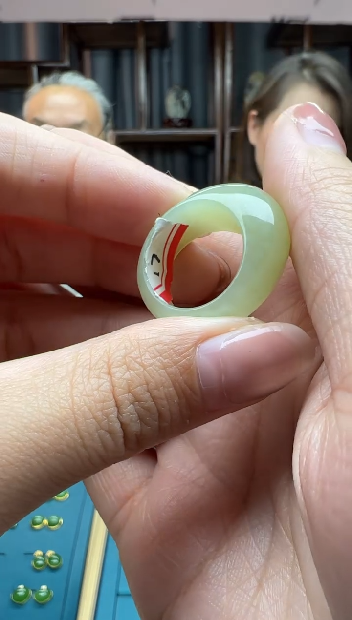 【闪购商品】和田玉颈饰未镶嵌戒圈  内径17