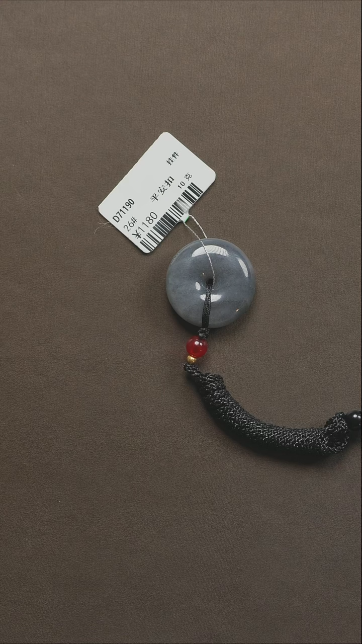 吊坠(不含链)未镶嵌和田玉28 平安扣26#