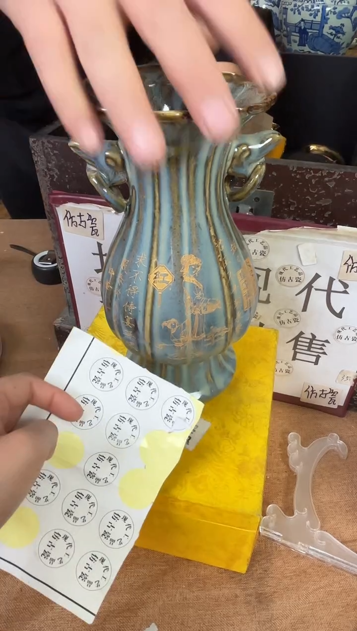 摆件陶瓷专属链接m619