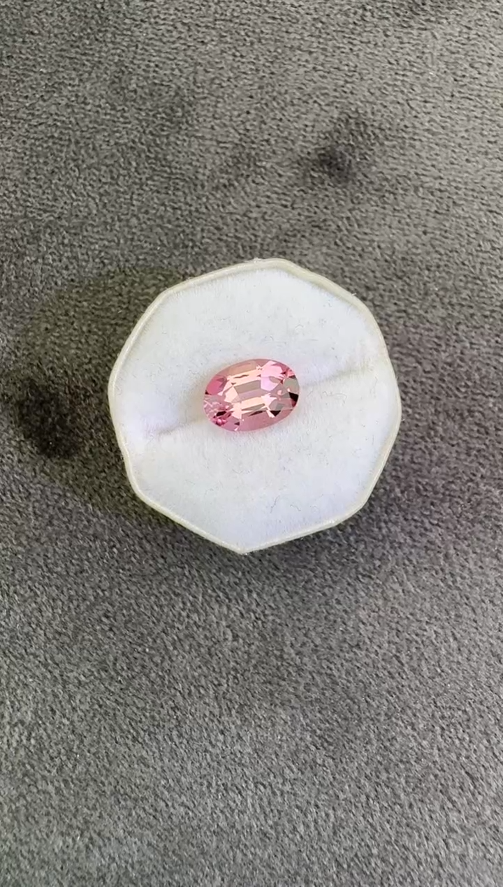 【闪购商品】碧玺珠宝奇石未镶嵌1.29ct