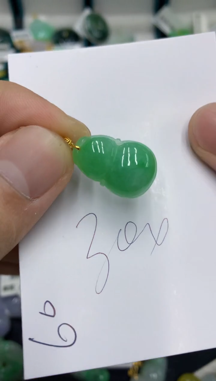 【闪购商品】翡翠颈饰18K金镶嵌翡翠