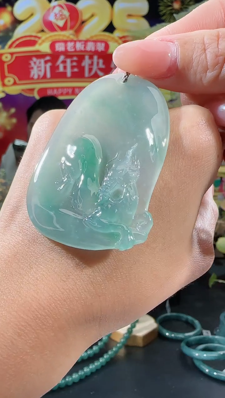 【闪购商品】翡翠吊坠(不含链)未镶嵌龙牌