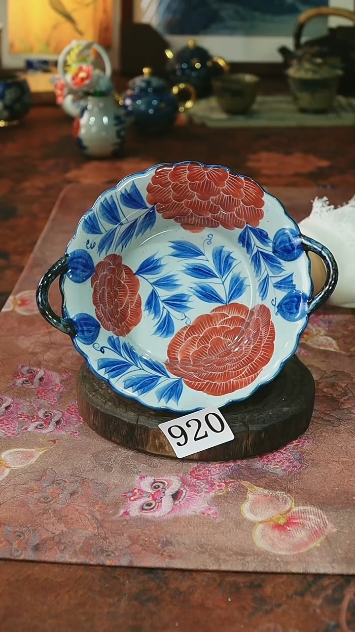 茶碗...........920微瑕