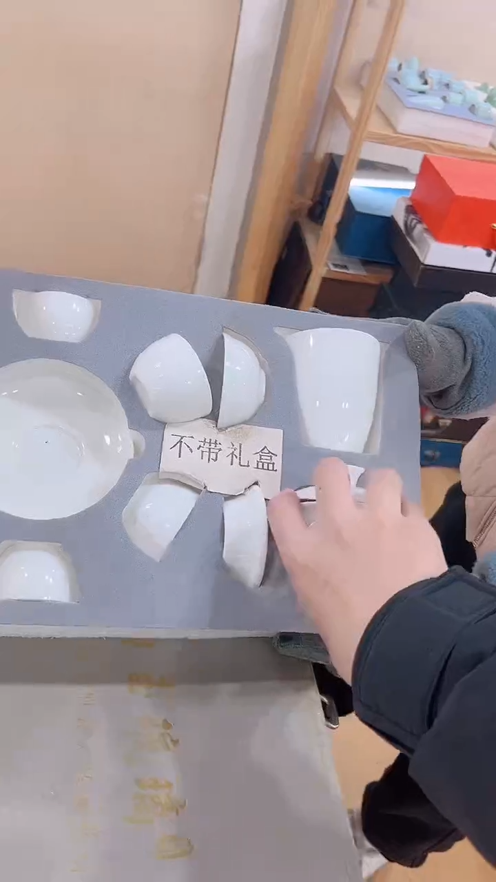 【闪购商品】展宏茶具展宏茶具@A-