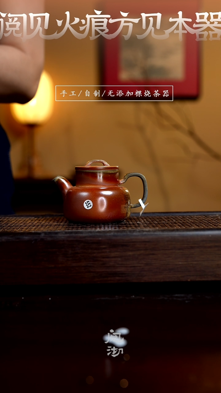 552汉罐壶           