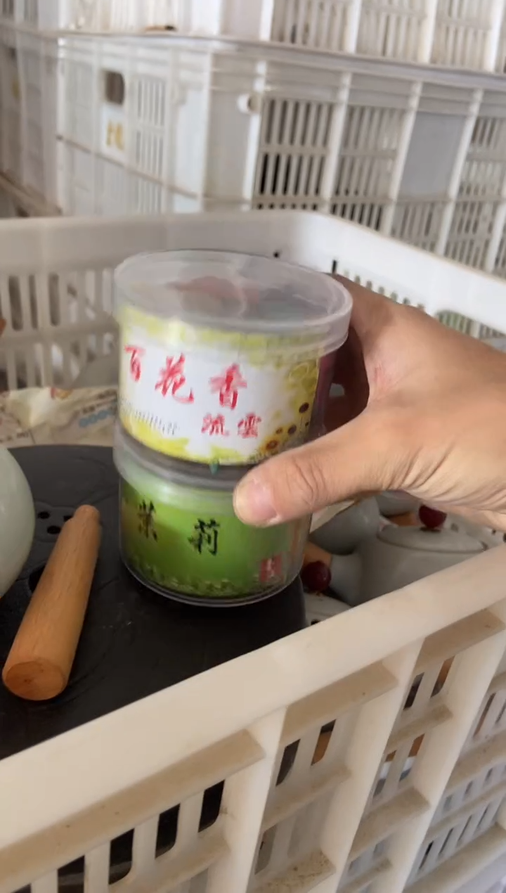 杯子瓷无运费险有瑕疵的摄影的产品有使用过的痕迹有点脏介意勿拍