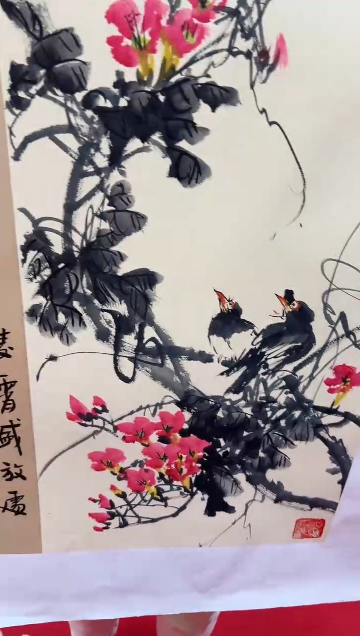 【闪购商品】国画道一老师亲笔绘画作品D13