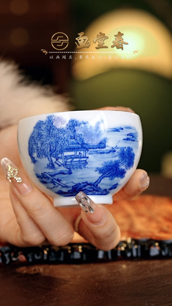 【闪购商品】瓷片画堂春.............