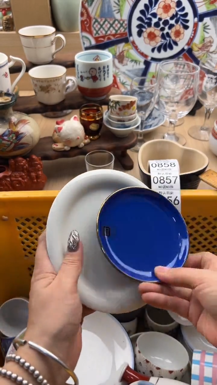 854默认微瑕，满20元包邮