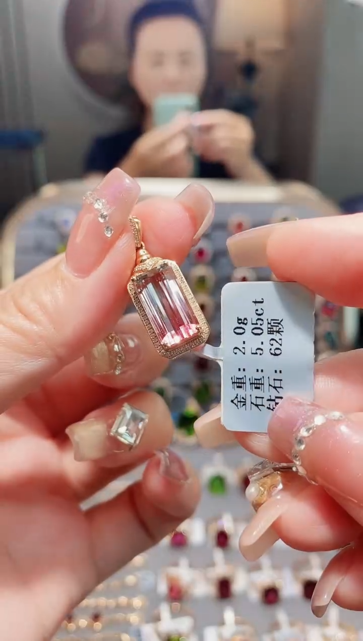 18K金镶嵌颈饰碧玺5.05.