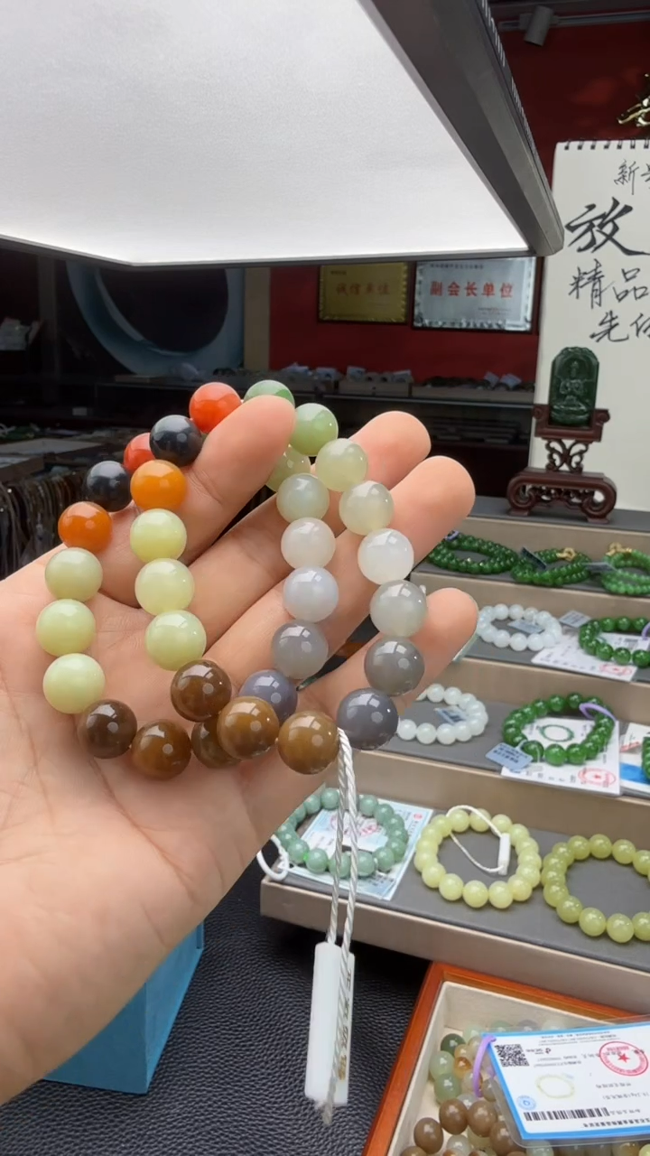 手串未镶嵌和田玉多宝单圈手串多样性发货拍一发一