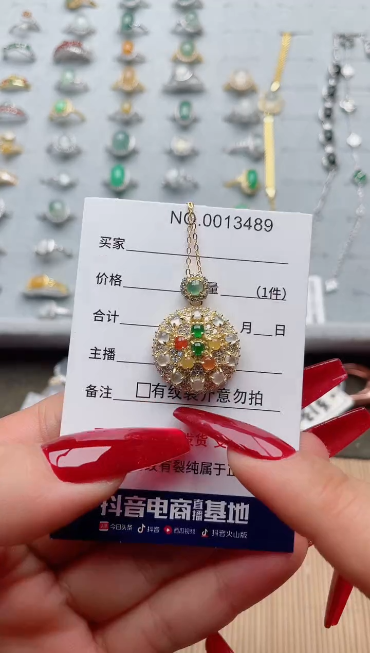 【闪购商品】翡翠戒指银S925镶嵌·