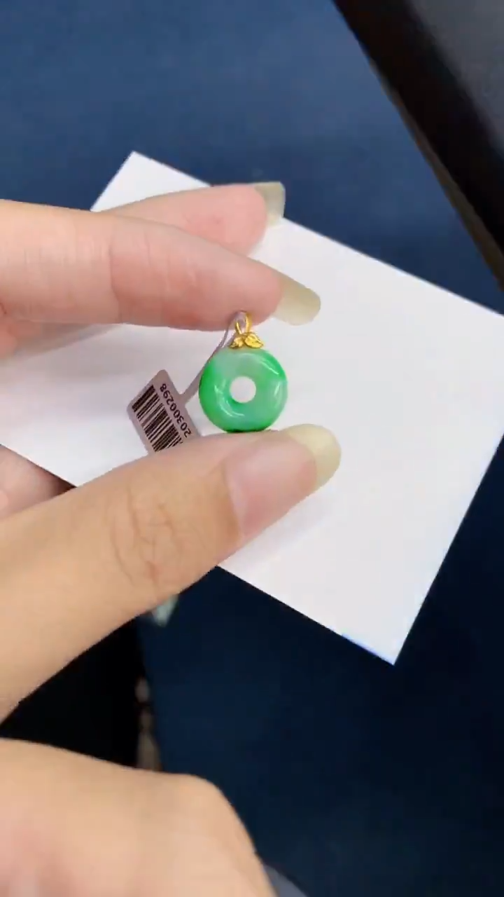 【闪购商品】翡翠颈饰18K金镶嵌000000008
