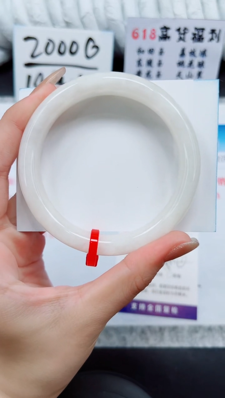 和田玉手镯未镶嵌HT27-63/64/65