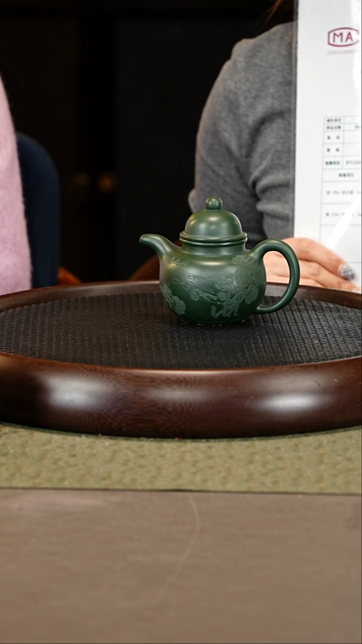 茶壶紫砂29 惠慧 绿泥 掇球210cc