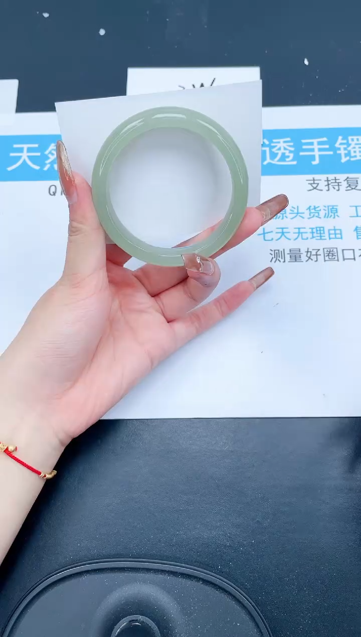 【闪购商品】石英质玉手镯未镶嵌161-56
