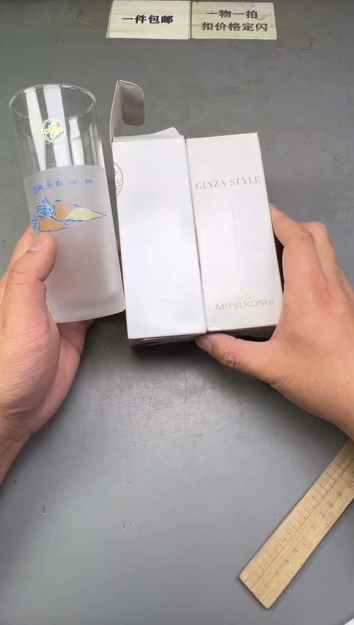 瓷片G****娟774中古产品，默认微瑕，谨慎参拍