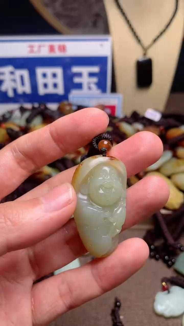 【闪购商品】和田玉颈饰未镶嵌1