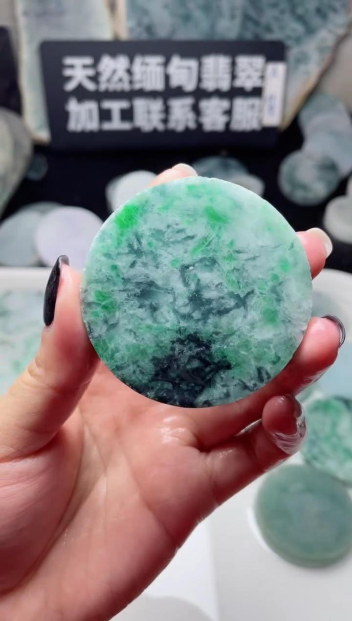 【闪购商品】翡翠颈饰未镶嵌3669......