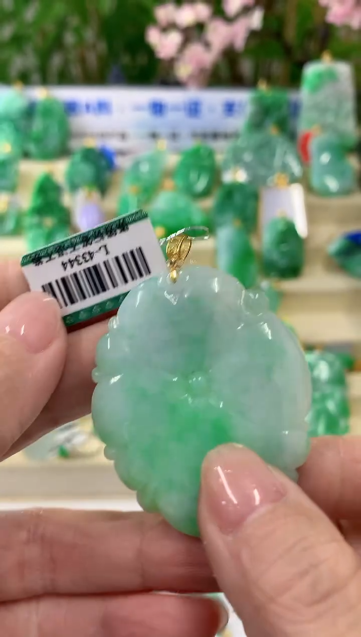 【闪购商品】翡翠颈饰18K金镶嵌挂件