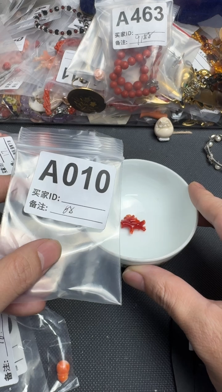 【闪购商品】茶盏默认微瑕，看好出手