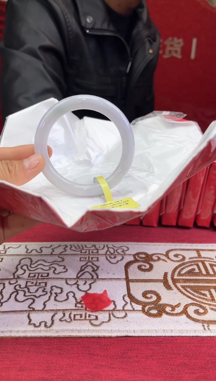 【闪购商品】翡翠手镯未镶嵌翡翠手镯