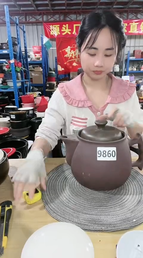 【闪购商品】9860瑕疵紫砂养生壶带盖